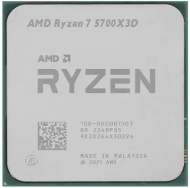 Процессор AMD Ryzen 7 5700X3D Донецк