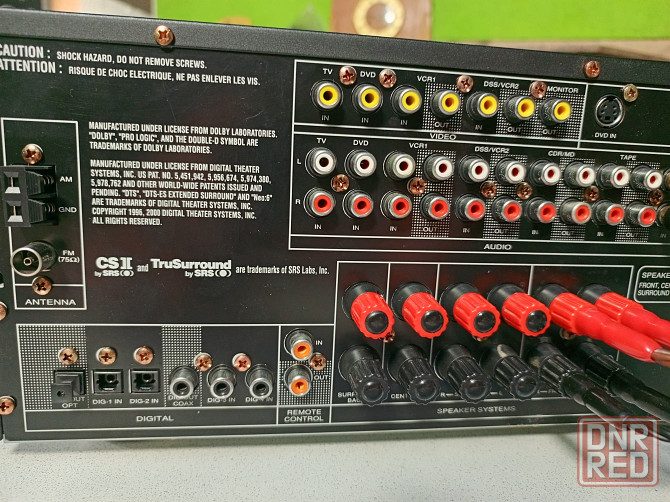 Ресивер"Marantz"-SR4300 . Донецк - изображение 6