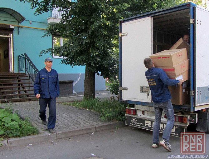 Грузчики. Переезды. Вывоз мусора Донецк - изображение 3