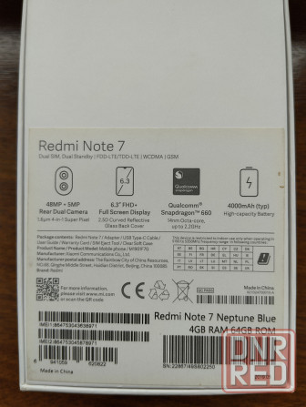 Зарядка для смартфона Xiaomi Redmi Note 7. Донецк - изображение 4