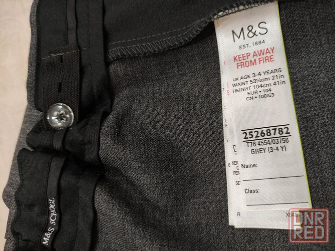 Брюки Marks&Spencer (Англия) для мальчика 3-4 лет Донецк - изображение 4
