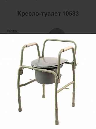 Продаётся кресло-туалет Симс-2 модель 10583 в отличном состоянии Донецк