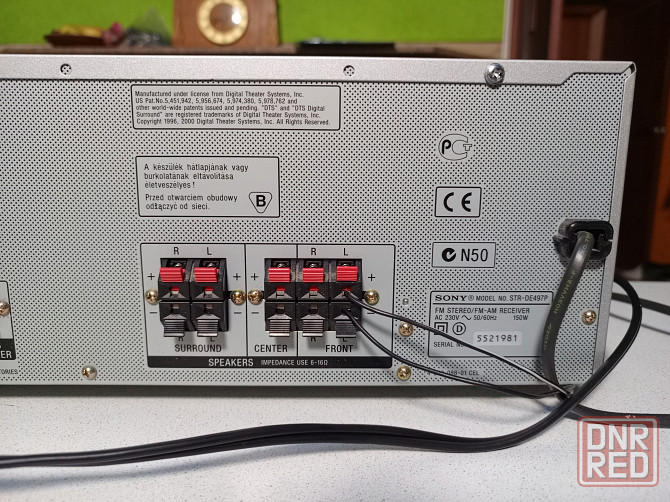 Ресивер"SONY"-STR-DE-497Р Донецк - изображение 7