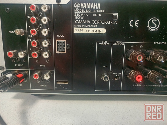 Интегральный усилитель Yamaha-A_-S300 Донецк - изображение 7