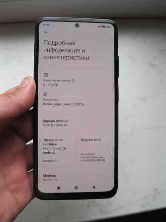 Redmi Note 10 AMOLED Snapdragon 678/5(4+1)gb/64gb камера 4К стереозвук Донецк