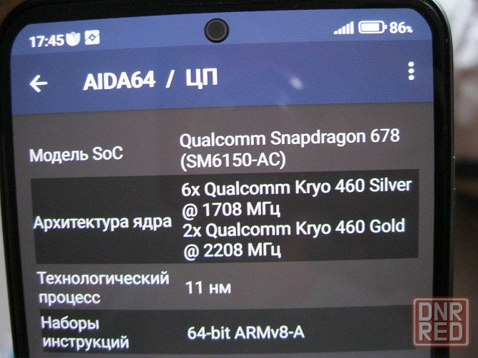 Redmi Note 10 AMOLED Snapdragon 678/5(4+1)gb/64gb камера 4К стереозвук Донецк - изображение 7
