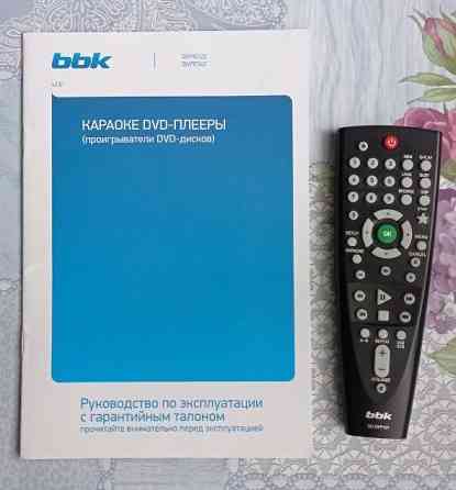 DVD Player BBK DVP032S. Донецк