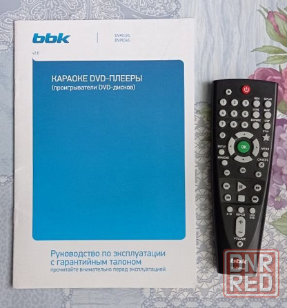 DVD Player BBK DVP032S. Донецк - изображение 2