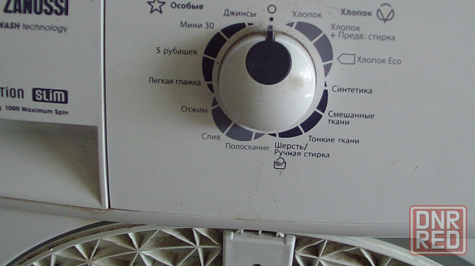 стиральная машина занусси Макеевка - изображение 3