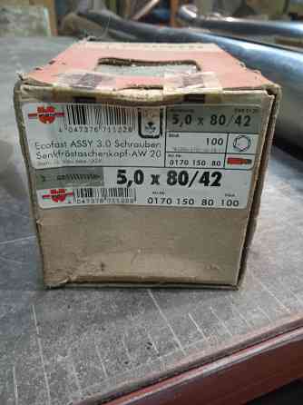 Шуруп пг ASSY4 RW20 (A3K) 5X80/42 Донецк