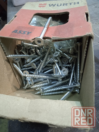 Шуруп пг ASSY4 RW20 (A3K) 4,5X50/28 Донецк - изображение 2