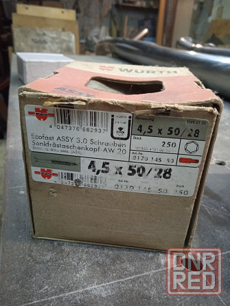 Шуруп пг ASSY4 RW20 (A3K) 4,5X50/28 Донецк - изображение 1