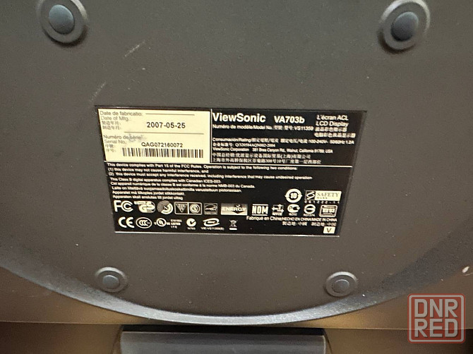 Продам монитор VievSonic б/у Донецк - изображение 3