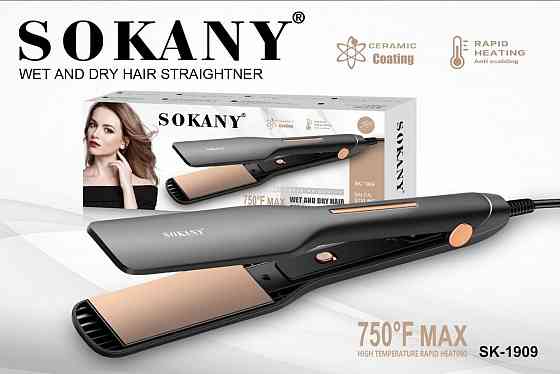 Sokany SK-1909 выпрямитель для волос Донецк