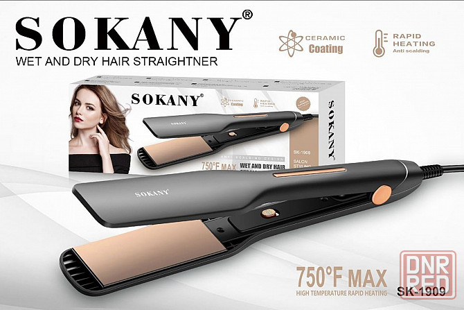 Sokany SK-1909 выпрямитель для волос Донецк - изображение 1