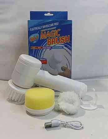 Magic Brush щетки для уборки Донецк