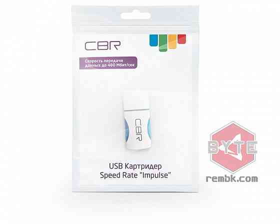 USB 2.0 Card reader CBR Human Friends Speed Rate Impulse |Гарантия Макеевка