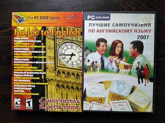 CD диски. Донецк