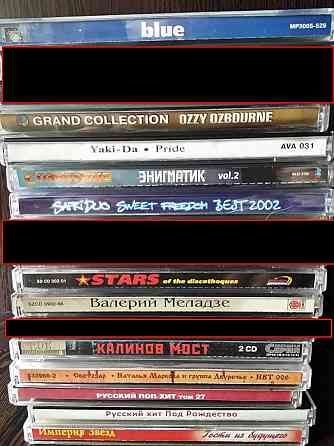 CD диски. Донецк