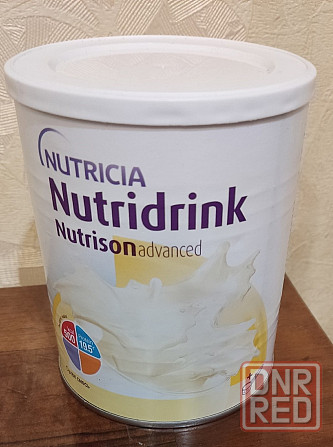 смесь nutricia nutridrink nutrison advanced Донецк - изображение 1