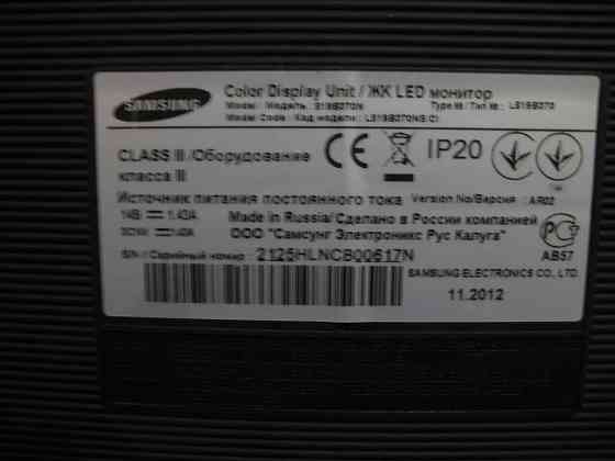 Монитор Samsung S19B370 Донецк
