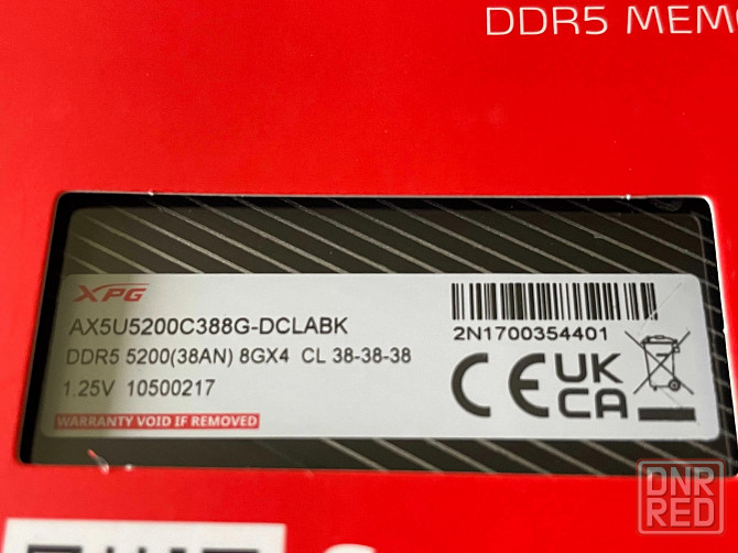 Память ADATA DDR5-5200 16GB PC5-41600 XPG Lancer (2x8GB) Донецк - изображение 6