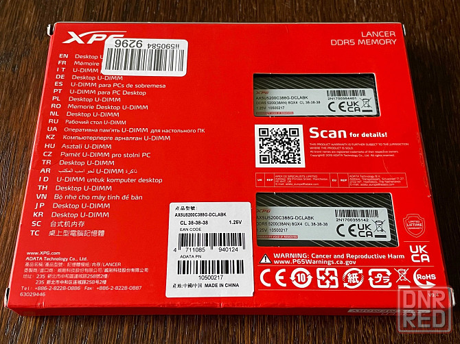 Память ADATA DDR5-5200 16GB PC5-41600 XPG Lancer (2x8GB) Донецк - изображение 5