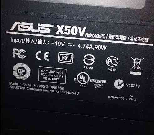 продам ноутбук Asus x50v,не включается Донецк