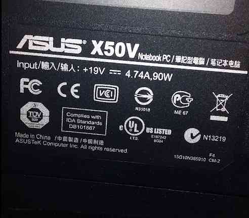 продам ноутбук Asus x50v,нерабочий Донецк