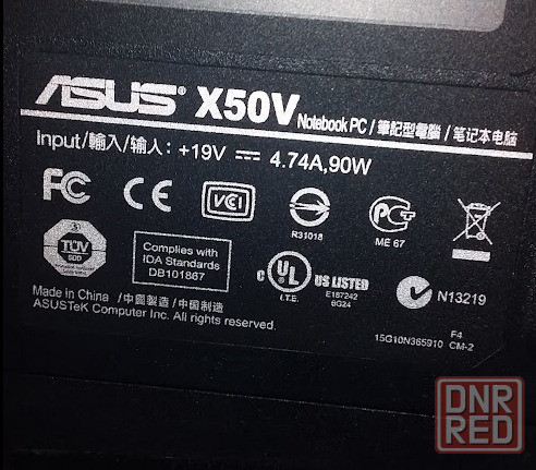 продам ноутбук Asus x50v,нерабочий Донецк - изображение 2