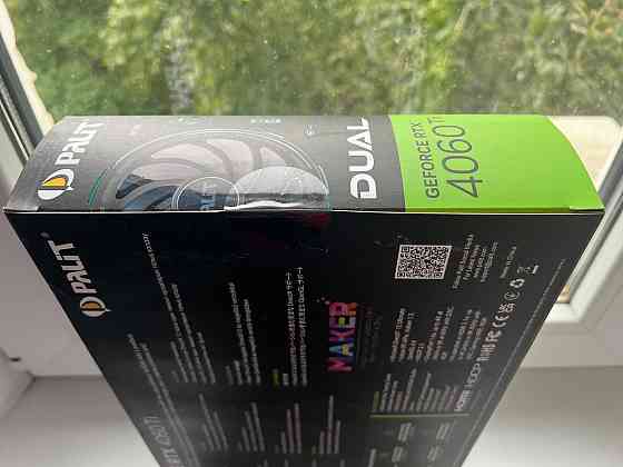 Продам видеокарты RTX 4060 ti Palit Dual OC (новая) Донецк
