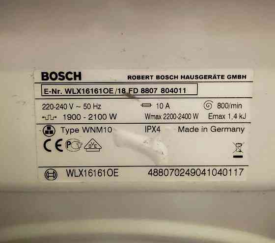 Стиральная машинка Bosch WLX 16161 OE, Германия Донецк