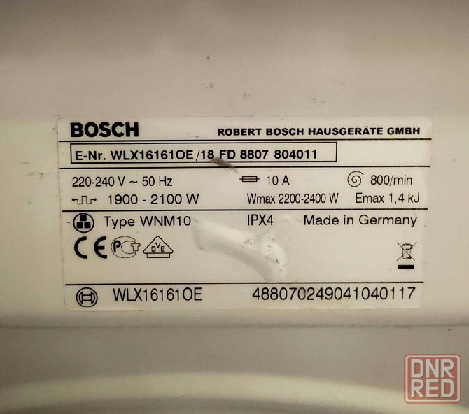 Стиральная машинка Bosch WLX 16161 OE, Германия Донецк - изображение 6