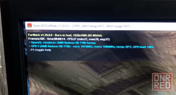 HD 7790 Донецк - изображение 3