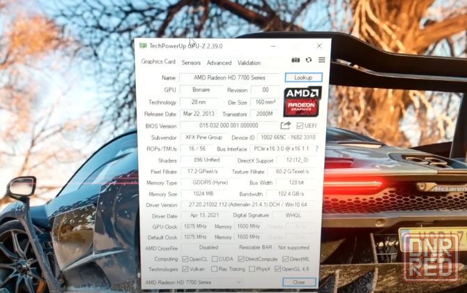 HD 7790 Донецк - изображение 4