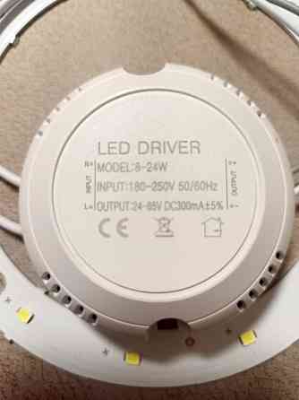 Светодиодный модуль с драйвером 8-24w (180-250V) Донецк