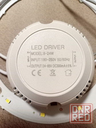 Светодиодный модуль с драйвером 8-24w (180-250V) Донецк - изображение 2