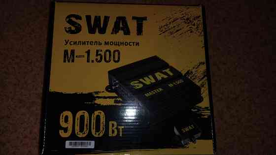 Продам SWAT - 1.500 Новый Донецк