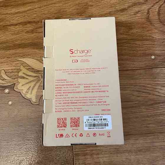 Power Bank ORICO 10000 мАч, портативное зарядное, зарядка, внешний аккумулятор Донецк