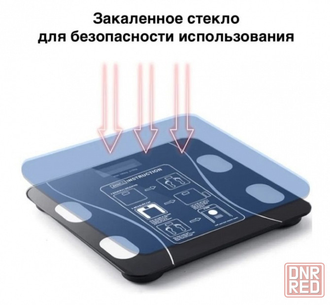 Умные напольные весы Body Fat Scale Донецк - изображение 7