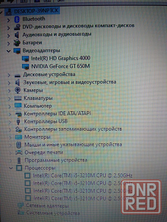 Ноутбук DNS (i5-3210M, GT 650M, 8Gb DDR3, HDD 500Gb) Макеевка - изображение 4