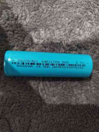 18650b 3200мА новые Донецк