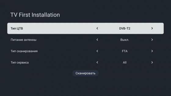 Homatics Тв-тюнер DVB-C, DVB-T, DVB-T2 для Kickpi KP1 Макеевка