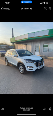 Продам Hyundai Tucson Донецк