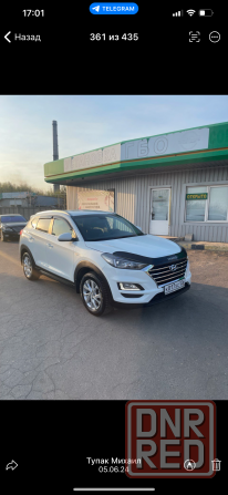 Продам Hyundai Tucson Донецк - изображение 1