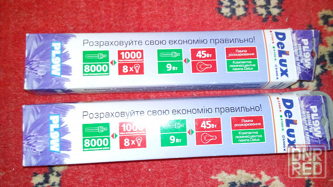 лампа люминесцентная de luxe pl tube pl 9w 6400k g23 Донецк - изображение 1