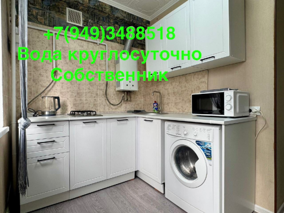 Посуточно 2-к. кв по центральной ул. Ленина, бутовский поворот Макеевка