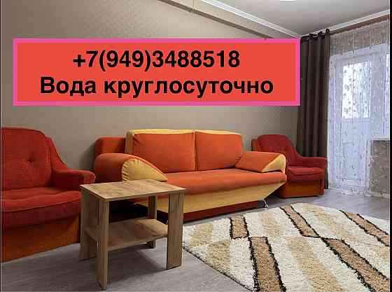 Посуточно 2-к. кв по центральной ул. Ленина, бутовский поворот Макеевка