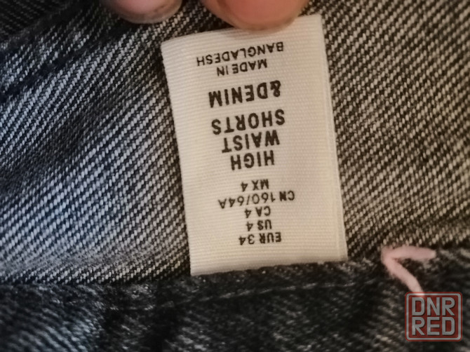 Продам шорты, р. 40 Донецк - изображение 4