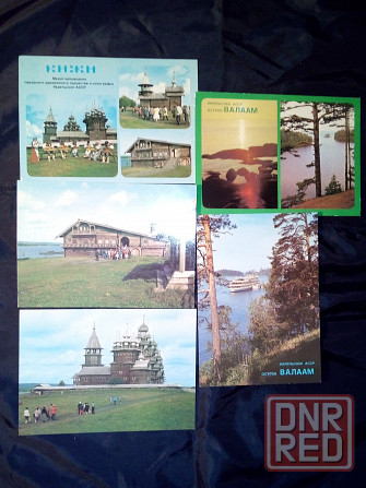 Почтовые открытки ссср 1950-1980-тых годов , города и пейзажи . Макеевка - изображение 6